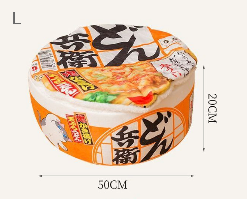 Cama Ramen