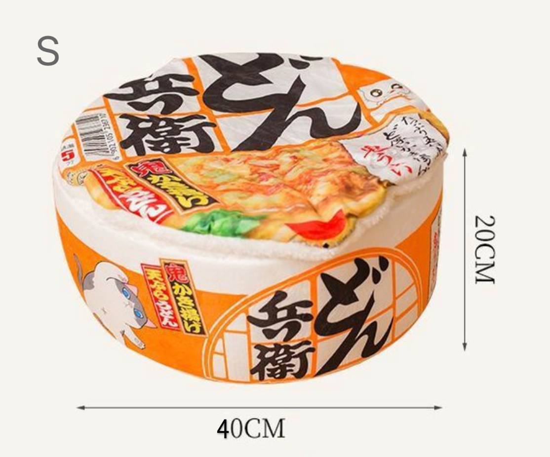 Cama Ramen