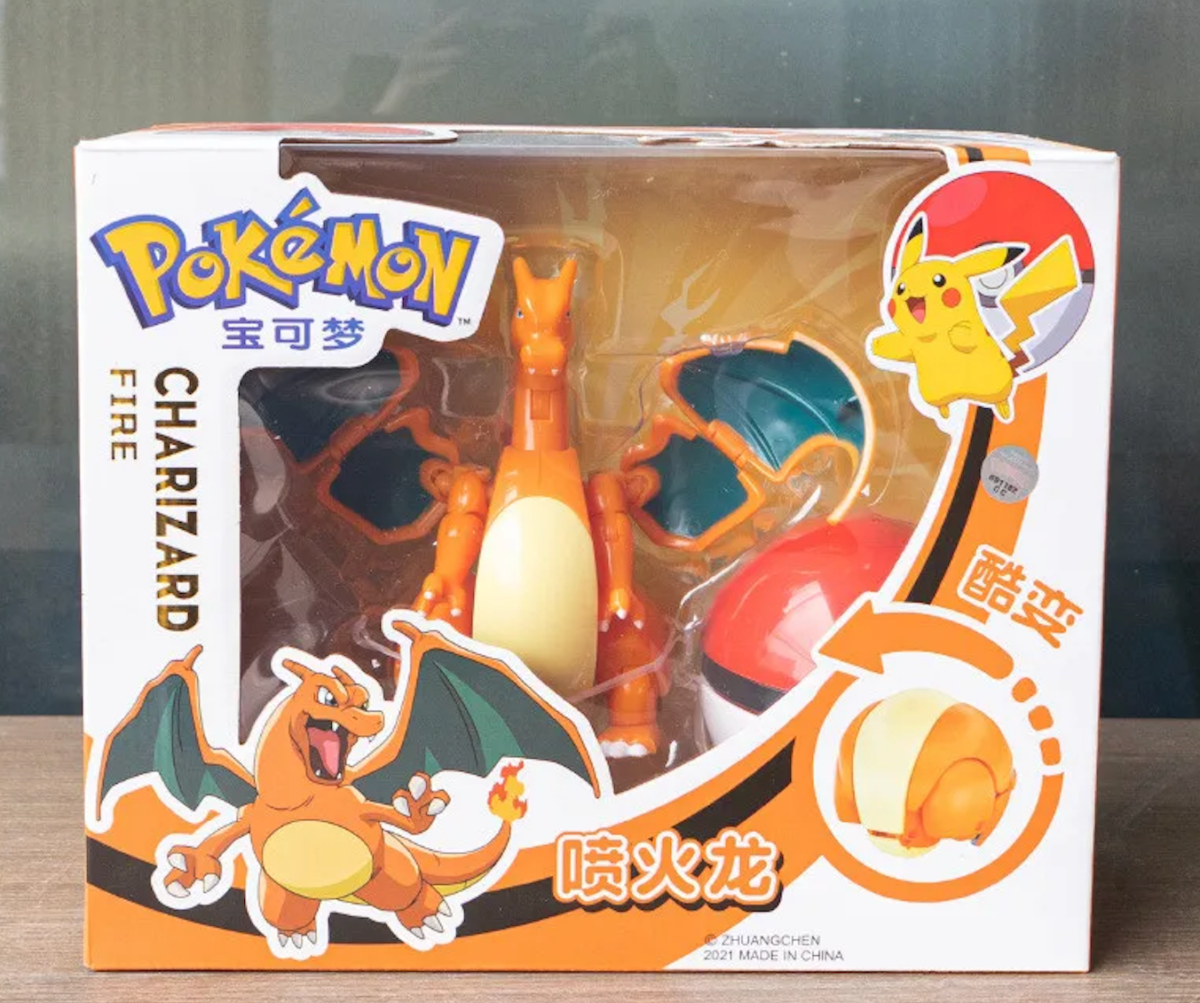 Pokémon: Figuras Transformables