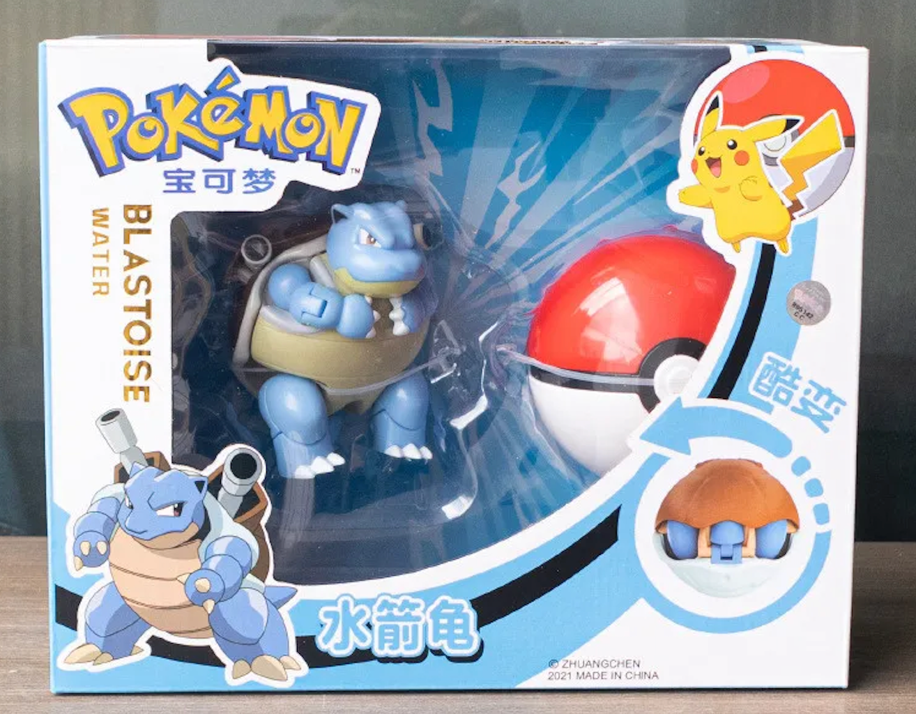 Pokémon: Figuras Transformables