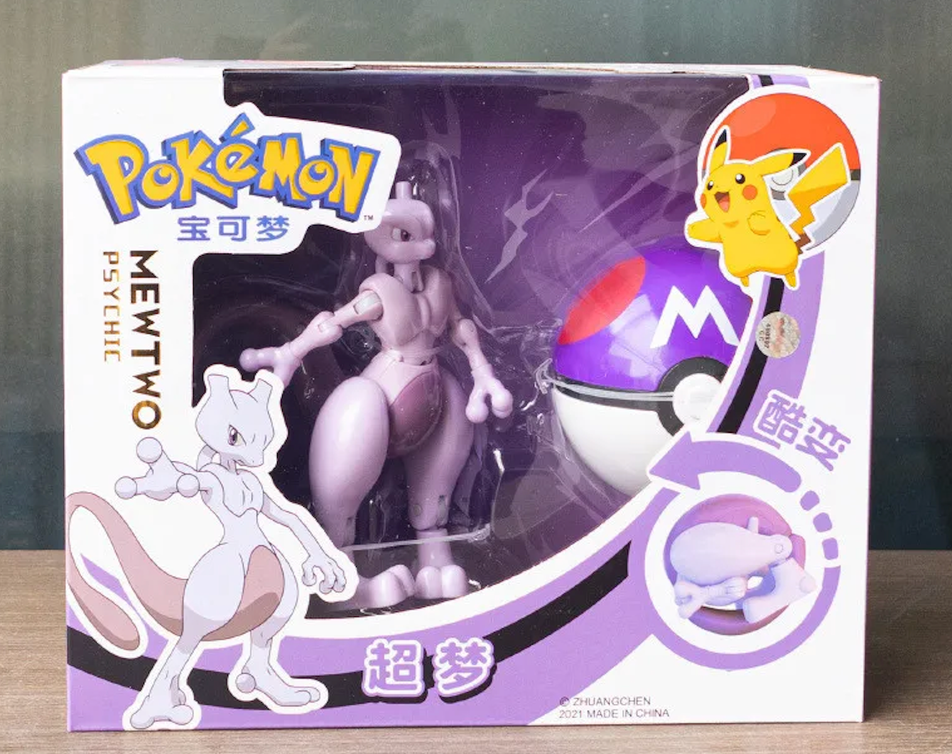 Pokémon: Figuras Transformables